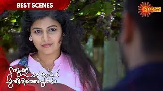 Namukku Parkkuvan Munthiri Thoppukal - Best Scene | 24th June 2020 | Surya TV | Malayalam Serial