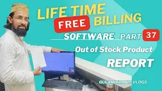 Out of stock product in Aronium Lifetime Free Billing Software | Countries not use this Software ❓