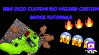 NBA 2K22 HOW TO MAKE CUSTOM JORDAN 4 BIOHAZARDS!!!!