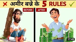 5 rules of investing to get rich ft.#investmindset  | #viral #viralvideo #stockmarket