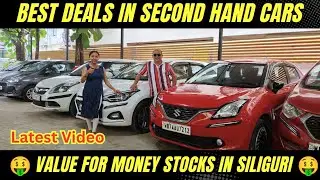 Siliguri's Top Picks | Best Second Hand Car Showroom | Baleno | Hyundai | Scorpio | Maruti