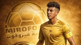 SCOUT  FOOTBALL PLAYERS - YOUSSEF SAADAN {DEFENSER} [MIRT]- SAISON 2025-2026 (HD)