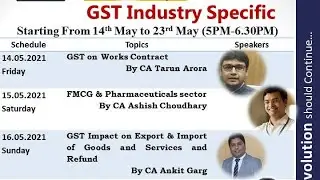 DAY 2 GST Series - FMCG Sector