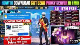 VIP proxy server lena hai to video ko pura dekhna channel subscribe karoge jab bhi milega 😮😮😎