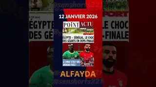 SenShorts221 SPORT AK ALFAYDA #revuedepresse #info #seneweb #sudfm #s&eacute;n&eacute;gal #zikfm #rfm #ahmedaidara