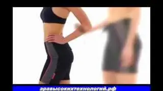 Как накачать ноги и ягодицы, Как работает Slendertone Bottom