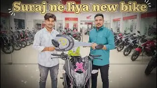Suraj Ne Biya Honda SP 125 😍 | First Ride Reaction & Delivery Day Vlog🔥