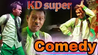 KD super (bhukhla) लाज़वाब Comedy video jharkhandi hero KD super
