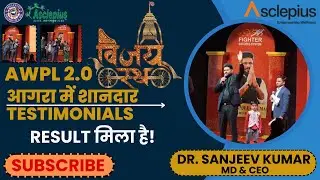 #AWPL2.0 !! Vijay Rath Agra Testimonials Result !!  Contact ☎️ 9616581100