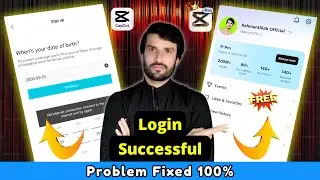 CapCut Sign-Up & Login Problem Solved 100% | Fix No Internet Connection Issue