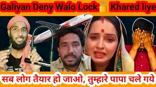 Seema haider Exclusive interview | Momin Malik Big Development | AP Singh Seema Expose