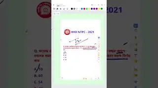 RRB Group -D 2025 #math #maths #rrb #rrbntpc