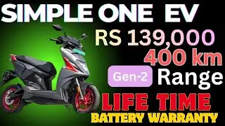 2026 Simple one Gen 2 Launched ,🔥-400 km Range 
