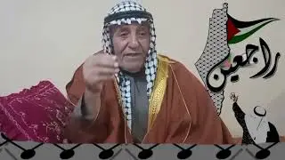 #الطريق_الى_عبدس 3
