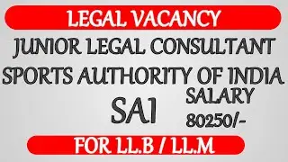 Legal Consultant vacancy in SAI sports authority of india / legal jobs in India 2022 / sports