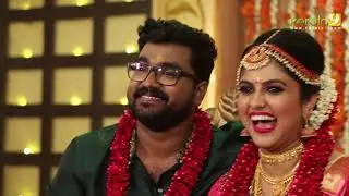 Rasna Pavithran Wedding And Marriage Function Full - Kerala9.com