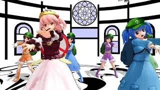 【河城姉妹で】にとりとみとりとモブ河童隊でロミオとシンデレラ【東方MMD】