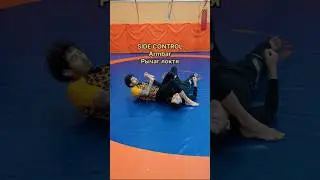 Выход на рычаг локтя через андерхук #бжж #грэпплинг #bjj #grappling #armbar #nogi