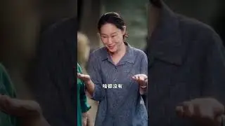 🎉她穿越成渔村七岁小奶娃，家穷人狠还被亲戚欺负！意外觉醒赶海系统，预知险情捡漏暴富，毒嘴怼翻极品亲戚，全家被她带着起飞逆袭！#chinesedrama #短劇推薦 #短劇 #穿越 #古裝 #萌娃