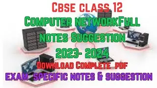 Computer Networking  For CBSE Class 12 | Networking in Computer class 12#cbse #networking