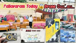 9.1. 2026)💢Drone Rs 500🔥| laptops Rs 1000😱 | don’t miss #trending #youdevice 