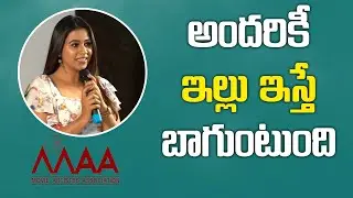 Manali Rathod  Speech @ Prakash Raj Team Press Meet | MAA Elections 2021 | Jeevitha | Santosham