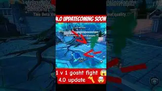 🔥BGMI 4.0 UPDATE👻 Gosht FIGHT 😱 I #bgmitipsandtricks #bgminewevent #newupdate #bgminewupdate