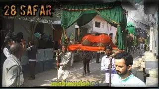 EXCLUSIVE JULOOS- E - SAFAR IMAM HUSAIN A.S 28 RAJAB 2023 MAHMUDABAD SITAPUR