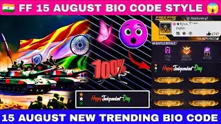 Free Fire Independence Day Bio Codes!