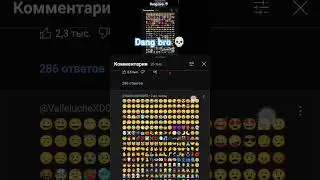 Dang bro