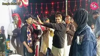 Ashraful Sarkar Baul Song Bangla Babu TV 2026