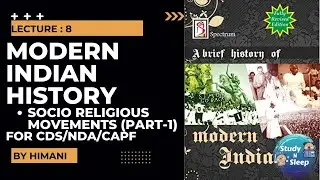 L-8 Modern Indian History | Socio-Religious Movements | CDS | NDA | CAPF | #UPSC  #NDA #CDS  #CAPF