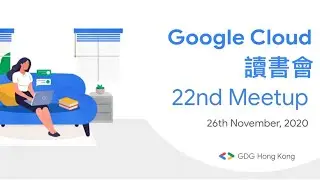 Google Cloud Study Group - 22nd Meetup: Cloud CDN