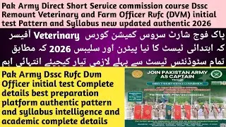 Pak Army Dssc Remount veterinary and farm officer Rvfc Dvm initial test preparation pattern&Syllabus