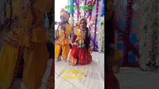 Fancy Dress Competition।Fancy Dress Idea। Radhe-Krishna #viral #shorts #radhakrishna#fancy dress