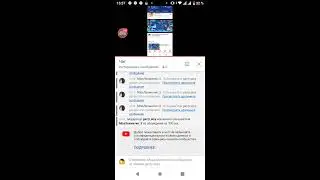 играем в новый режим в brawl stars кража подарков !!!