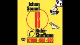 Ishan Sound vs. Rider Shafique - Militant Mindset