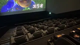 Amazing seats at 109 cinemas premium