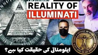 The BIG CONSPIRACY: DEBUNKING the MYTH of ILLUMINATI
