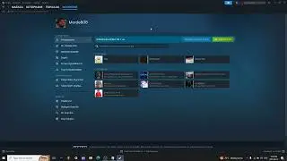 Steam Birisinin Engeli Nasıl Kaldırılır / Steam Engel Kaldırma