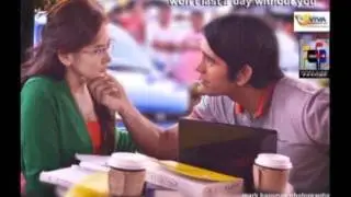 The Way You Look At Me - Sarah Geronimo & Gerald Anderson