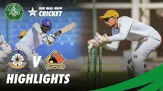 Short Highlights | Sindh vs Central Punjab | DAY 3 | QeA Trophy 2020-21 | PCB | MC2T