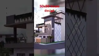 50x50 house design l 50x50 house plans l 50x50 east facing house plan l 50x50 house elevation
