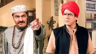 मजबूर बाप को बेइज़्ज़त कर बड़ी जाती के लोगों ने निकाला घर से | Prem Granth | जबरदस्त मूवी सीन