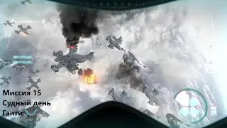 #Call_of_Duty_Black_Ops_2 #Lets_Play Финальная миссия 