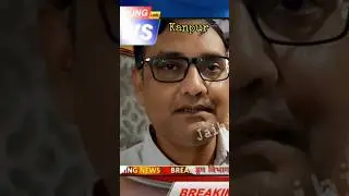 KANPUR NEWS : पंजाब Police और ड्रग विभाग  छापा, ड्रग इंस्पेक्टर ओमपाल सिंह बोले-संदिग्ध दवाओं को सीज