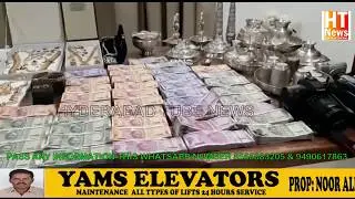 ACB  Raids On Division Engineer,Seized 2 Crore 93 Lakhs 6 Thousand Hyderabad 2019