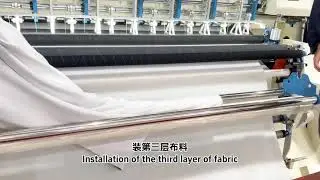 💡 Chain Stitch Quilting Machine &mdash; Fabric Loading Tutorial