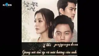 Beautiful Times &ndash; Seo Yeong Eun [Wonderful Days OST Part.2]