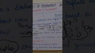 Principles of Management | Class 12 Business Studies | is LIVE #business #commerce #ytshorts #study